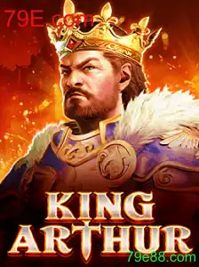 Descubra o Fascinante Mundo de KingArthur: Aventura e Estratégia no Reino Místico